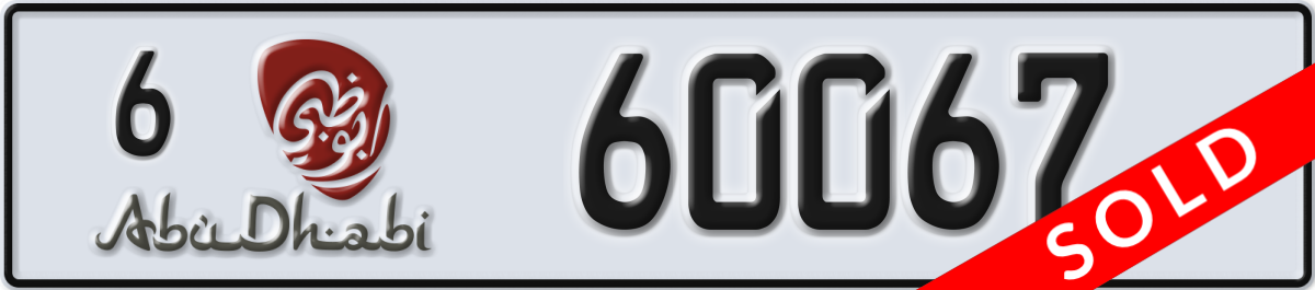 abu dhabi License Plate Number 60067 Code 6