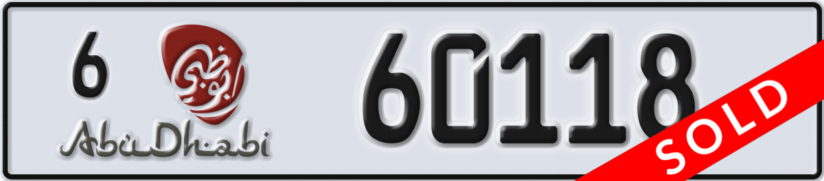 abu dhabi License Plate Number 60118 Code 6