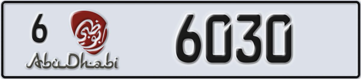abu dhabi License Plate Number 6030 Code 6