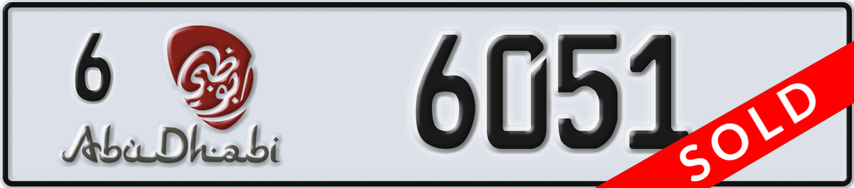 abu dhabi License Plate Number 6051 Code 6
