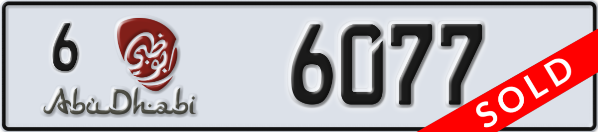 abu dhabi License Plate Number 6077 Code 6