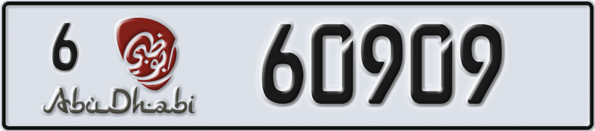 abu dhabi License Plate Number 60909 Code 6