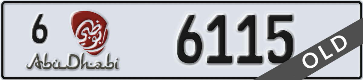 abu dhabi License Plate Number 6115 Code 6