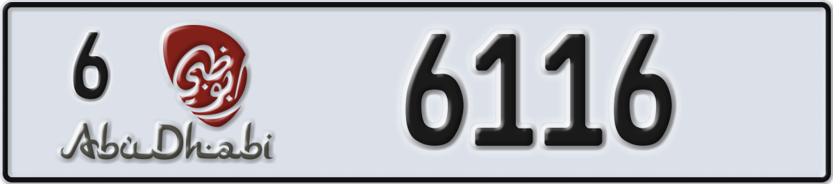 abu dhabi License Plate Number 6116 Code 6