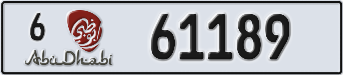 abu dhabi License Plate Number 61189 Code 6