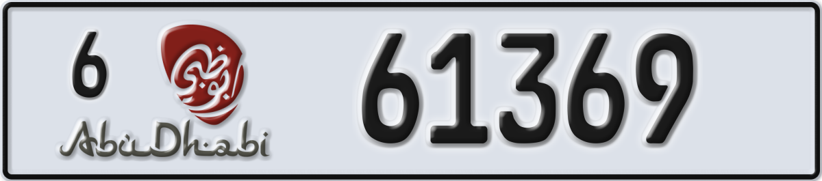 abu dhabi License Plate Number 61369 Code 6
