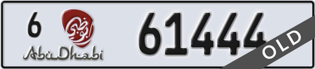 abu dhabi License Plate Number 61444 Code 6