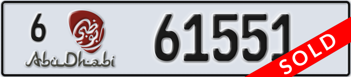 abu dhabi License Plate Number 61551 Code 6