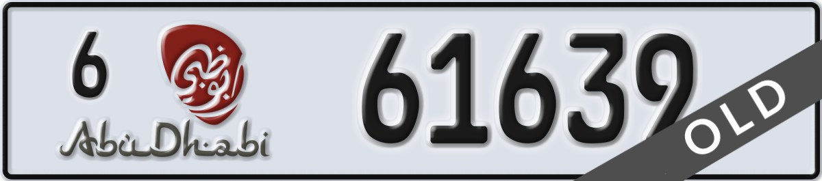 abu dhabi License Plate Number 61639 Code 6