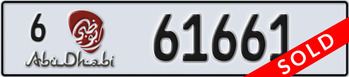 abu dhabi License Plate Number 61661 Code 6
