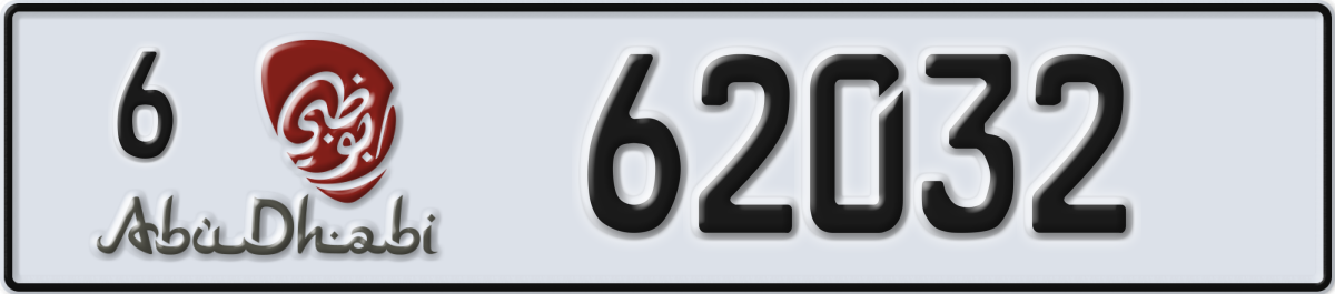 abu dhabi License Plate Number 62032 Code 6