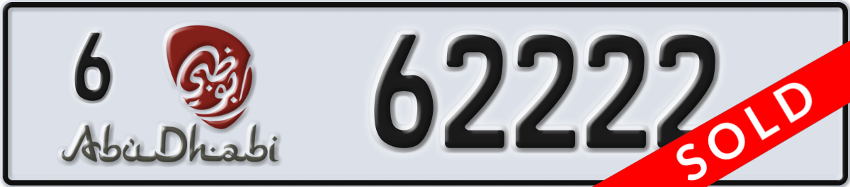 abu dhabi License Plate Number 62222 Code 6