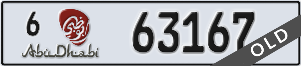 abu dhabi License Plate Number 63167 Code 6