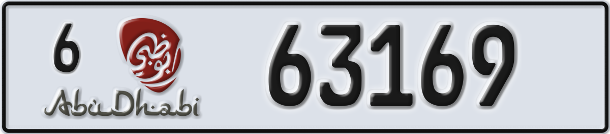 abu dhabi License Plate Number 63169 Code 6