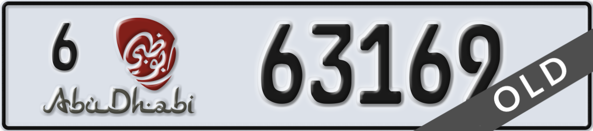 abu dhabi License Plate Number 63169 Code 6