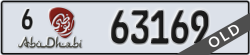 abu dhabi - code - 6 - number -63169