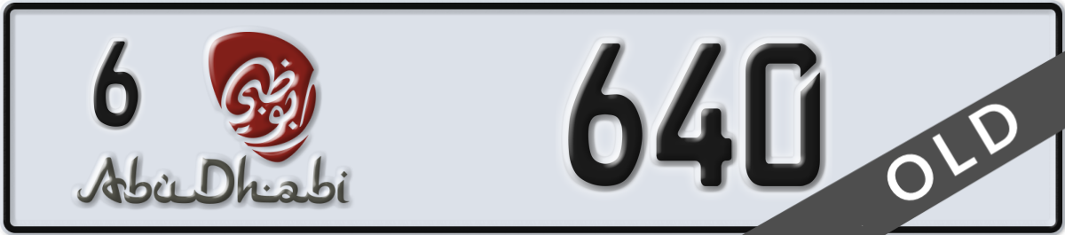 abu dhabi License Plate Number 640 Code 6