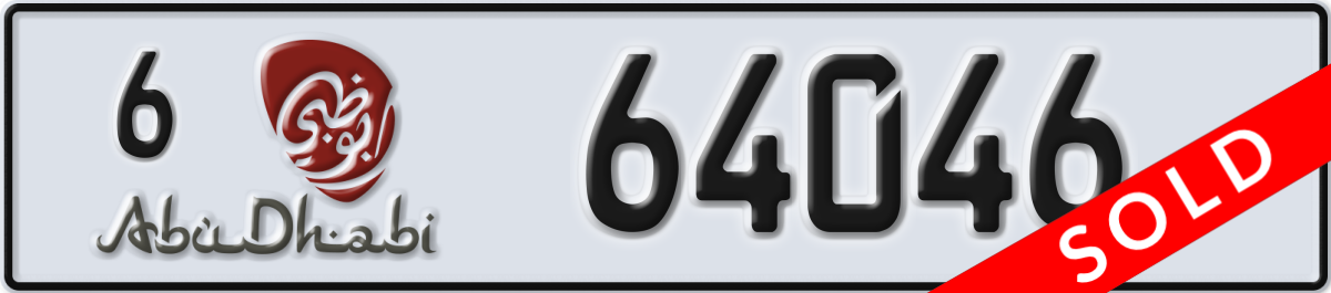 abu dhabi License Plate Number 64046 Code 6