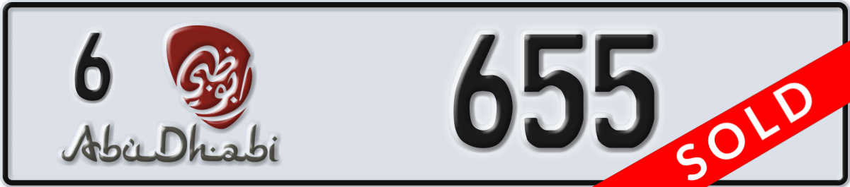 abu dhabi License Plate Number 655 Code 6
