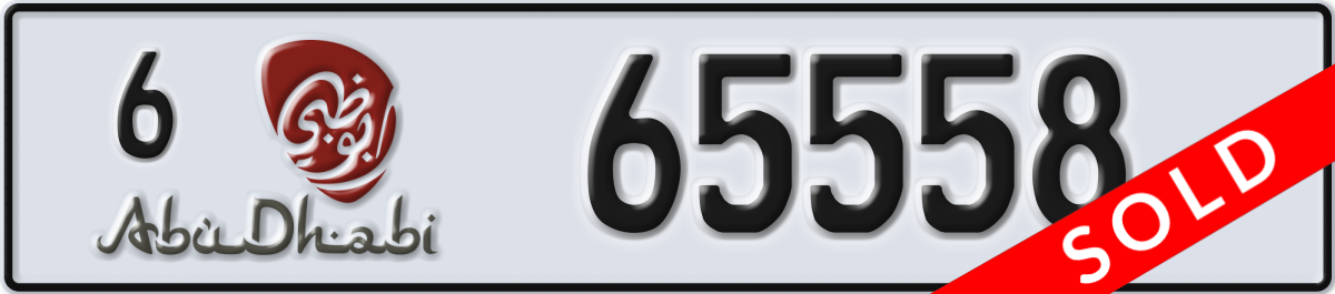 abu dhabi License Plate Number 65558 Code 6