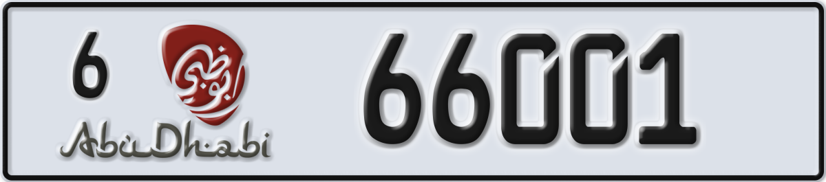 abu dhabi License Plate Number 66001 Code 6