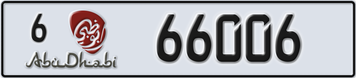 abu dhabi License Plate Number 66006 Code 6