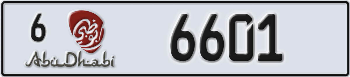 abu dhabi License Plate Number 6601 Code 6