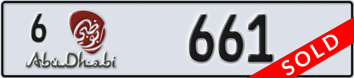 abu dhabi License Plate Number 661 Code 6