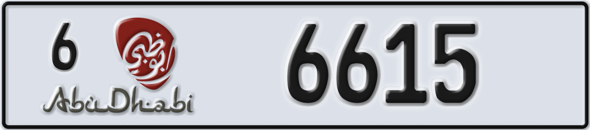 abu dhabi License Plate Number 6615 Code 6