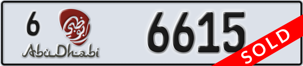 abu dhabi License Plate Number 6615 Code 6