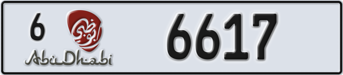 abu dhabi License Plate Number 6617 Code 6