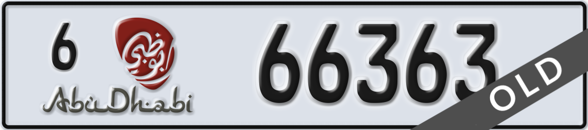 abu dhabi License Plate Number 66363 Code 6