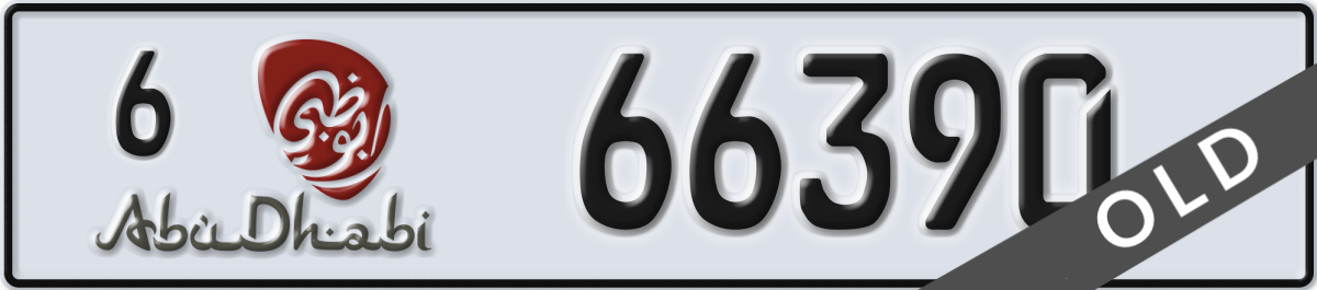 abu dhabi License Plate Number 66390 Code 6