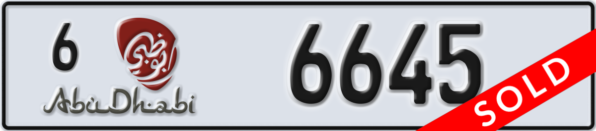abu dhabi License Plate Number 6645 Code 6