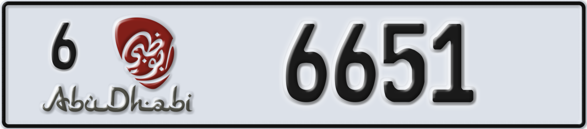 abu dhabi License Plate Number 6651 Code 6