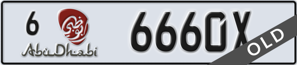 abu dhabi License Plate Number 6660X Code 6
