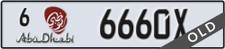 abu dhabi - code - 6 - number -6660X