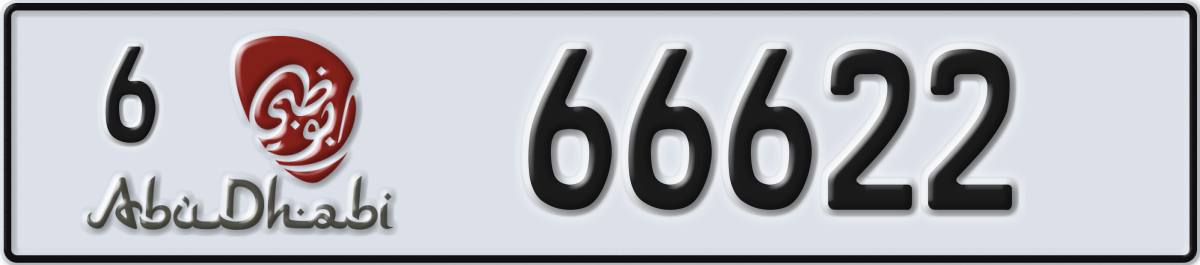abu dhabi License Plate Number 66622 Code 6