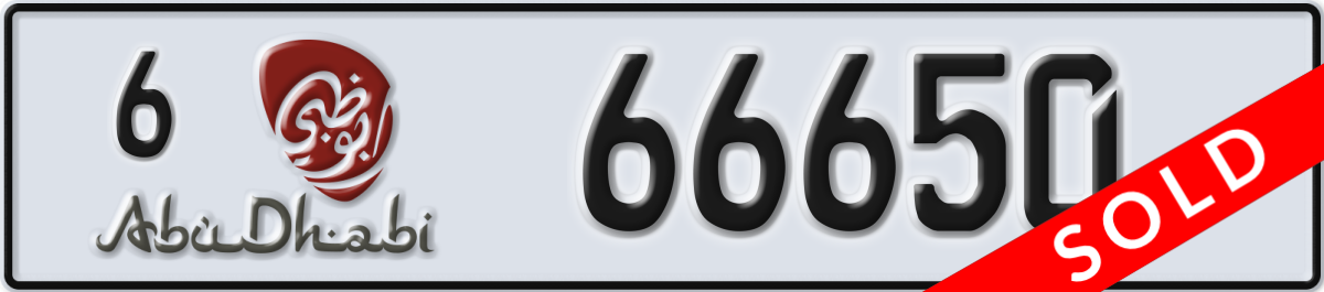 abu dhabi License Plate Number 66650 Code 6