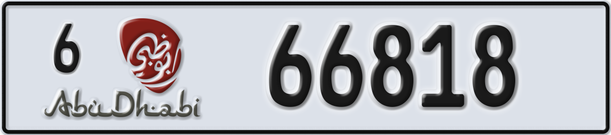 abu dhabi License Plate Number 66818 Code 6