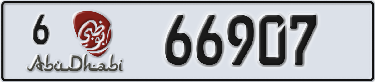 abu dhabi License Plate Number 66907 Code 6