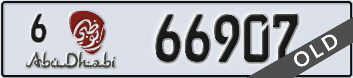 abu dhabi License Plate Number 66907 Code 6