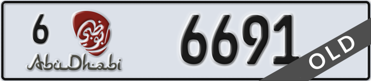 abu dhabi License Plate Number 6691 Code 6