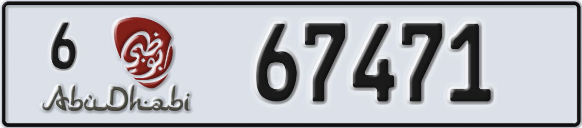 abu dhabi License Plate Number 67471 Code 6