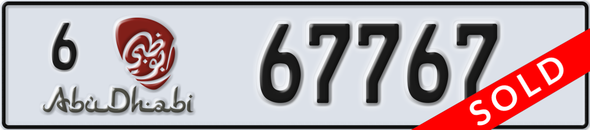 abu dhabi License Plate Number 67767 Code 6