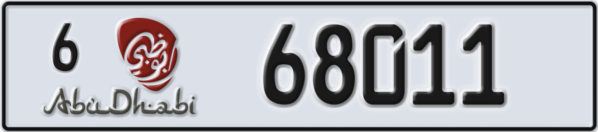 abu dhabi License Plate Number 68011 Code 6