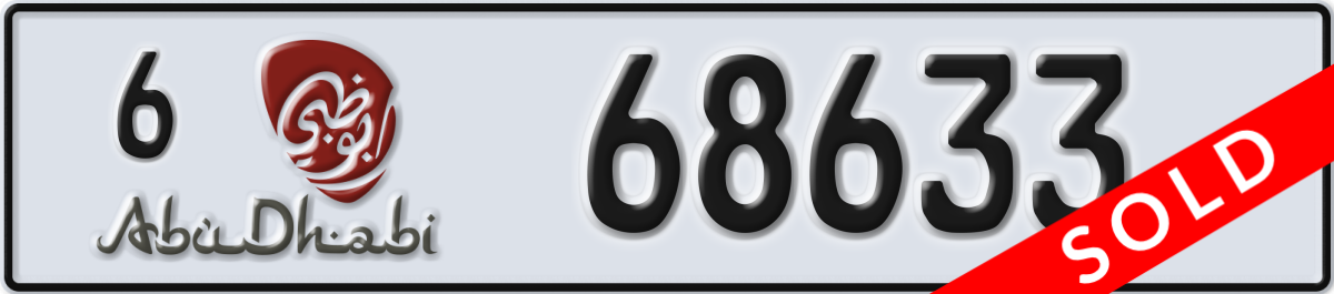 abu dhabi License Plate Number 68633 Code 6
