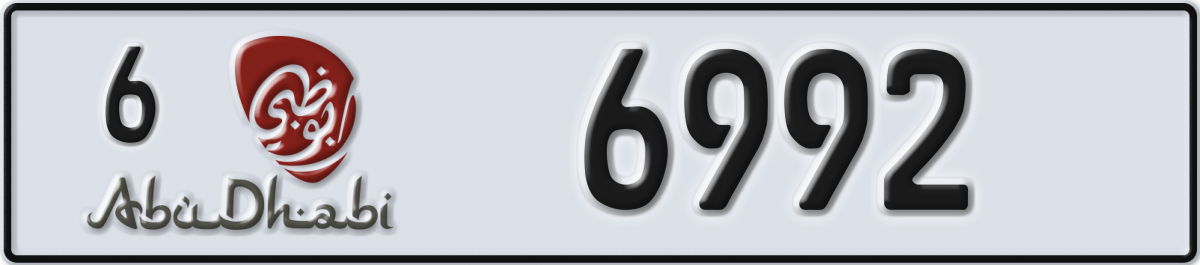 abu dhabi License Plate Number 6992 Code 6