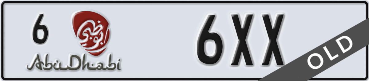 abu dhabi License Plate Number 6XX Code 6