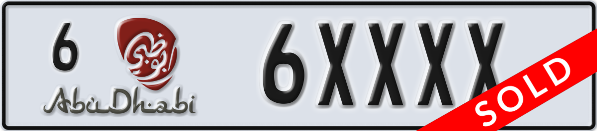 abu dhabi License Plate Number 6XXXX Code 6